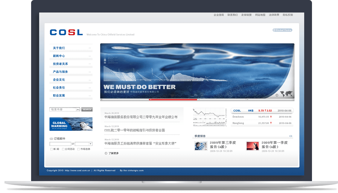 中国海洋石油总乐鱼平台_乐鱼(中国)一站式服务平台官网 中国海洋石油总乐鱼平台_乐鱼(中国)一站式服务平台官网