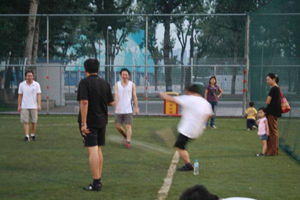 乐鱼平台_乐鱼（中国）一站式服务平台足球赛2