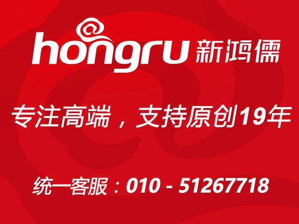 北京昌平网站建设乐鱼平台_乐鱼（中国）一站式服务平台